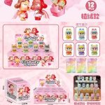 ZABAWKA MINI FIGURKI 2168856