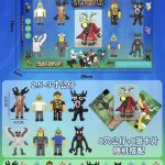 ZESTAW  FIGURKI 99 Nights 2169049