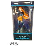 Figurka Kpop 2169055