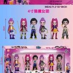 Figurki kpop Demon Hunters ZESTAW 6 SZT Łowczynie Demonów 2169059