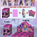 FIGURKI  KPOP DEMON HUNTERS 2169072