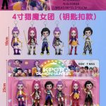 ZESTAW FIGURKI BRELOK KPOP DEMON HUNTERS 2169074
