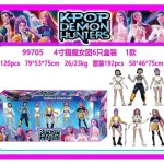 ZESTAW 6SZT FIGURKI K-POP DEMON HUNTERS 2169080