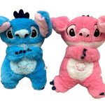 STITCH MIŚ SZUMIŚ PRZYTULANKA MASKOTKA ODDYCHAJĄCA USPOKAJACZ SEN SZUMIĄCY 2170111