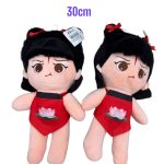 MASKOTKI PLUSZAKI 30CM 2170266