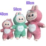 Maskotka LABUBU 50CM 2170435