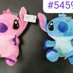 Maskotka Stich 20CM 2170474