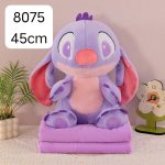 Maskotka Stich z kocem 2170487