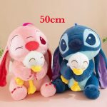 STITCH MASKOTKA PLUSZOWA LILO I STICH 45cm 2170505