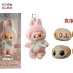 MASKOTKI DO KLUCZY LABUBU 2170515