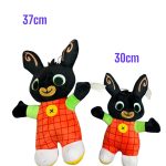 Królik Bing DUŻA MASKOTKA BING PLUSZAK KRÓLIK 30 cm 2170516