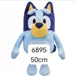 Maskotka Bluey 50 cm 2170527