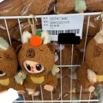 MASKOTKI LABUBU z przezroczyste pudelko 2170647