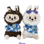 maskotki labubu 25cm 2170665