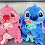 MASKOTKI STITCH 35CM 2170673
