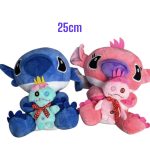 MASKOTKI STITCH 25CM 2170716