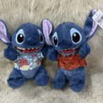 Stich Pluszowa zabawka maskotka 25CM 2170888