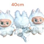 PODUSZKA MASKOTKI 40CM 2170903