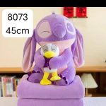 Maskotka Stich z kocem 2170910