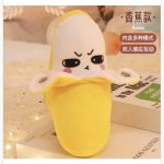 25cm PLUSZAK MASKOTKA Kikuo Baby Musical Toy Banana 2171064