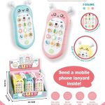 ZABAWKA MOBILE PHONE 2171517