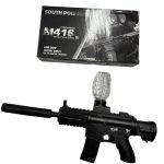 Zabawka pistolet na kulki 2171911