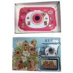 Tablet Capibara Para Niños 2172886