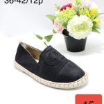 Buty Babcine Espadryle (36-42_12par) 2173632