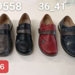 Buty Babcine Półbuty (36-41_12par) 2173669