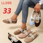 Buty Baleriny DAMSKIE(36-41_12par) 2173835
