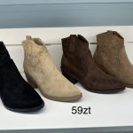 Buty Botki DAMSKIE (36-41_12par) 2173872