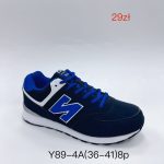 Buty Sportowe DAMSKIE(36-41_8par) 2174635
