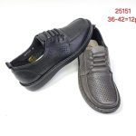 Buty Sportowe DAMSKIE (36-42_12par) 2174677