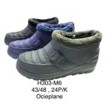 Buty Botki MĘSKIE (43-48_24par) 2174894