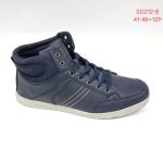Buty Botki MĘSKIE (41-46_12par) 2174898