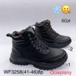 Buty Botki MĘSKIE (41-46_8par) 2174913
