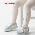 Buty Półbuty DZIECIĘCE (19-24_12par) 2175630