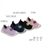Buty Półbuty wsuwane DZIECIĘCE (20-25_12par) 2175698