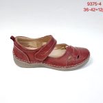 Buty Baleriny DAMSKIE(36-42_12par) 2175889