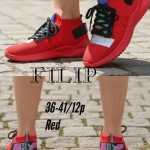 Buty Sportowe DAMSKIE (36-41_12par) 2176121