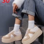 Buty Sportowe DAMSKIE (36-41_12par) 2176443