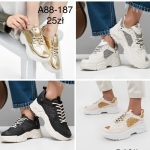 Buty Sportowe DAMSKIE (36-41_12par) 2176868