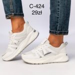 Buty Sportowe DAMSKIE (36-41_12par) 2176872