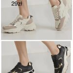 Buty Sportowe DAMSKIE (36-41_12par) 2176876