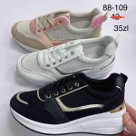 Buty Sportowe DAMSKIE(36-41_12par) 2177094