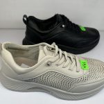 Buty Sportowe DAMSKIE (36-41_12par) 2177308