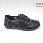 Buty Półbuty DAMSKIE (36-42_12par) 2177450