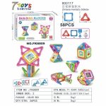 MAGNETYCZNE KLOCKI DLA DZIECI KONSTRUKCYJNE ZABAWKI_ PREZENT DLA DZIECI