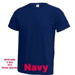 Bluzki MĘSKA_size 3-5xl_paczka 12 szt_1kolor 1490924