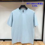 Bluzka MĘSKA size S-2XL _ paczka 5szt _1 kolor 1491817